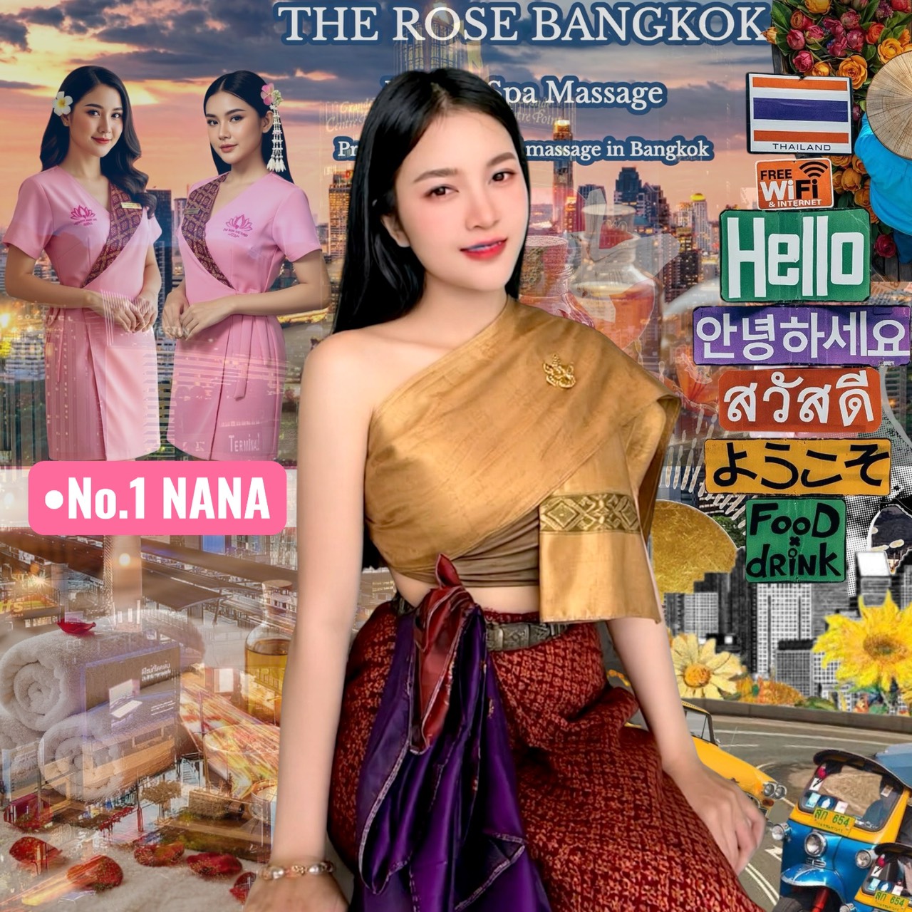 Nana